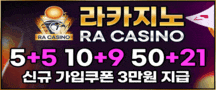 jdal promo | 대한민국달리기 오피사이트